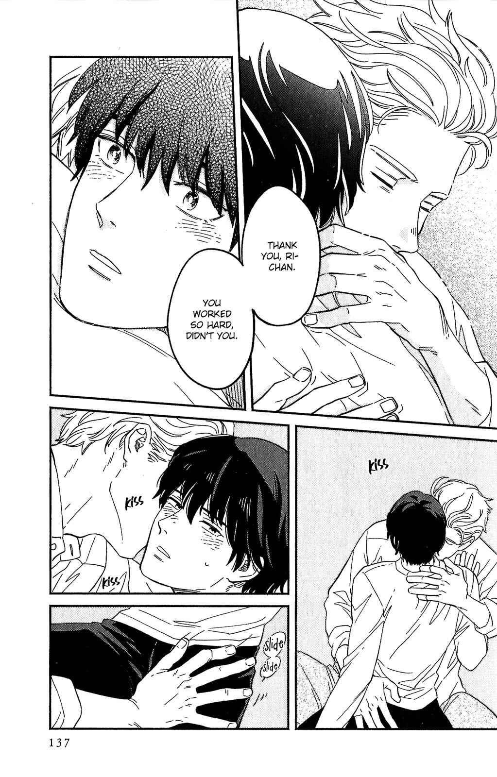 Page 21 Chapter 5 Kobamanai Otoko