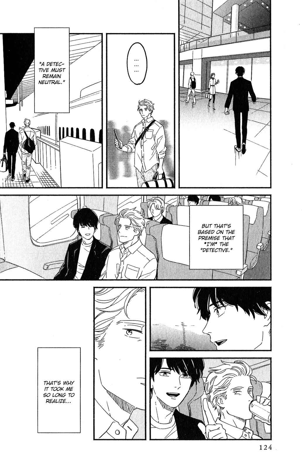 Page 8 Chapter 5 Kobamanai Otoko