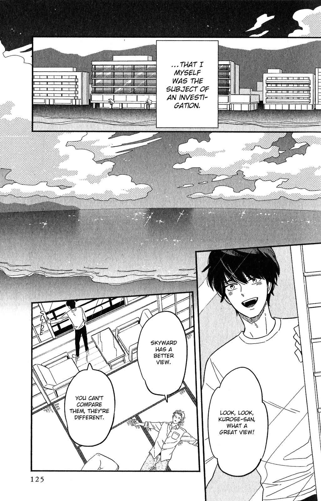 Page 9 Chapter 5 Kobamanai Otoko