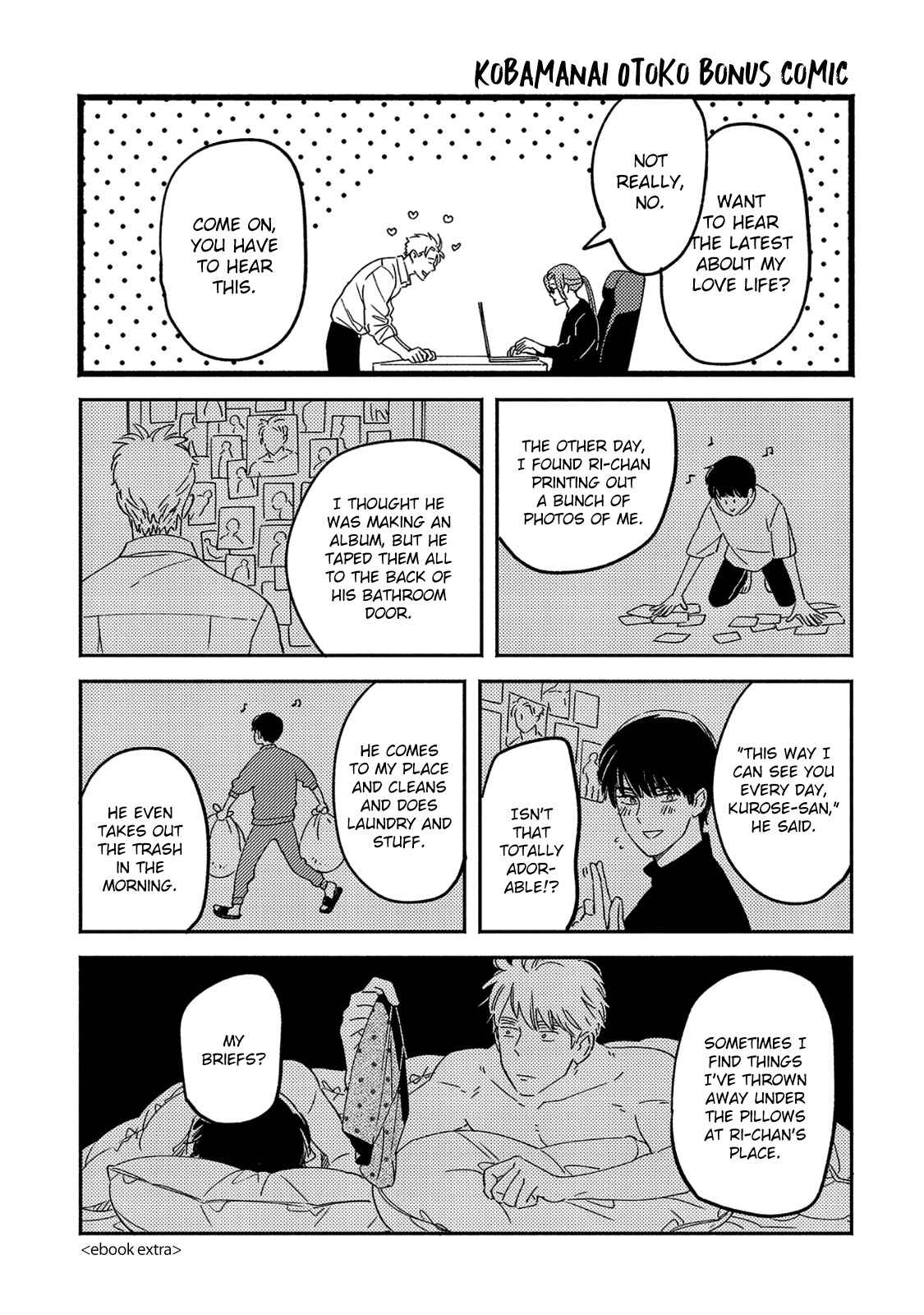 Page 1 Chapter 8.1 Kobamanai Otoko