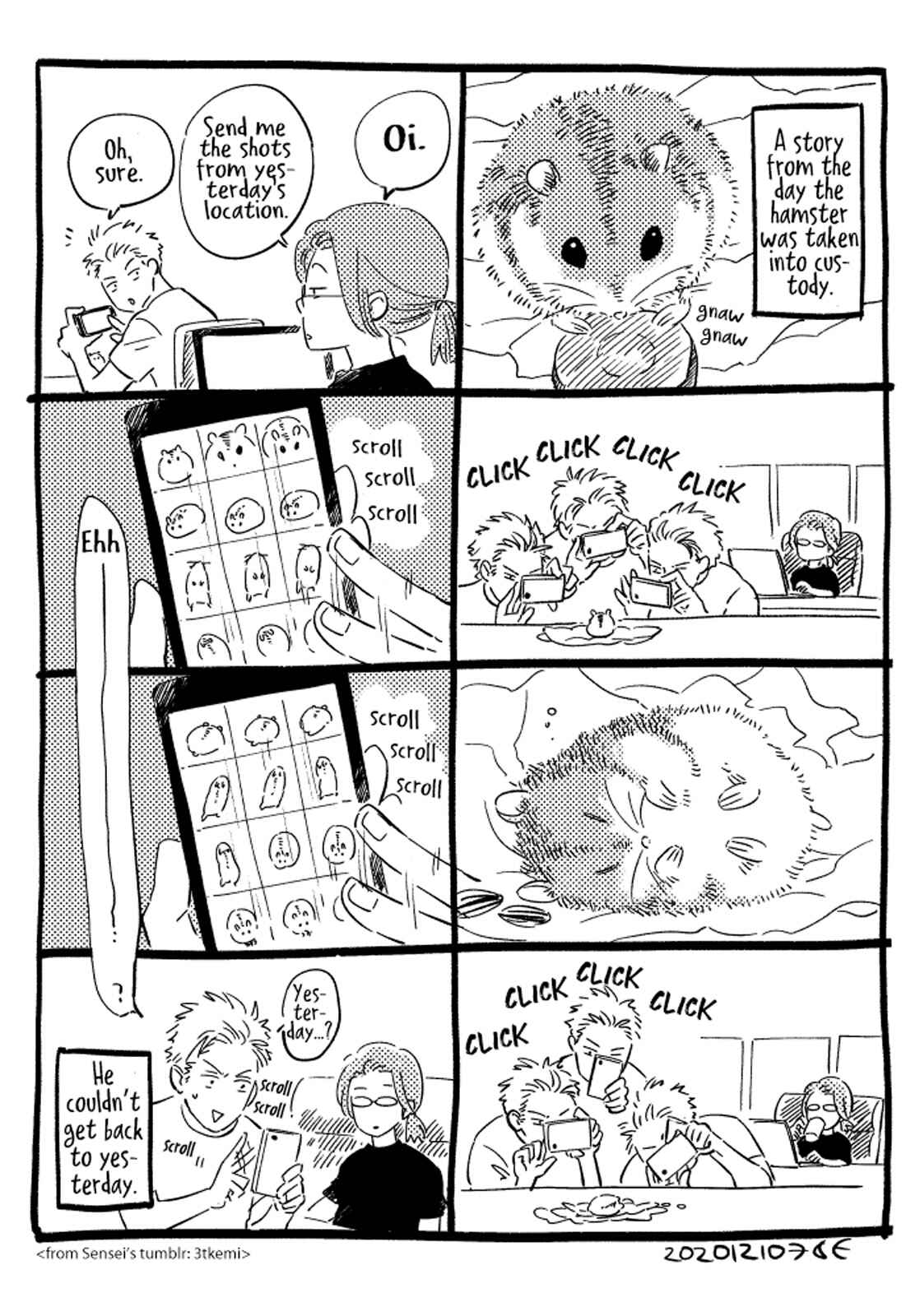 Page 3 Chapter 8.1 Kobamanai Otoko