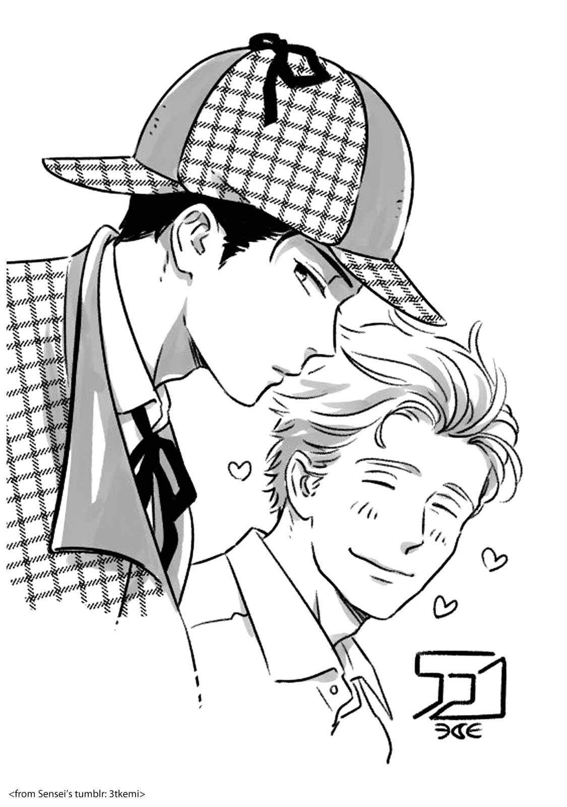 Page 4 Chapter 8.1 Kobamanai Otoko