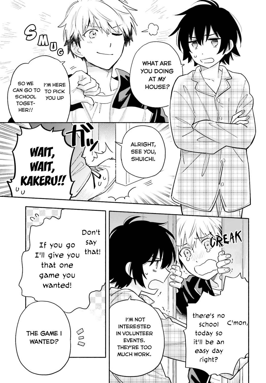 Page 5 Chapter 2 Goodbye Declaration