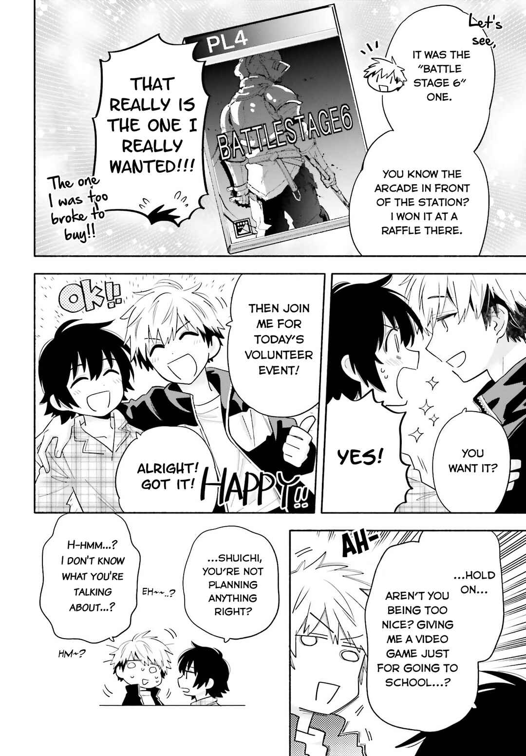 Page 6 Chapter 2 Goodbye Declaration