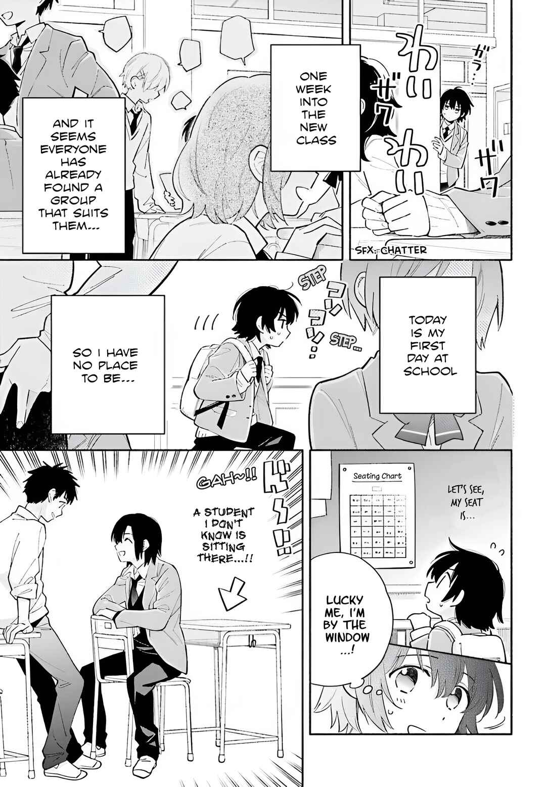 Page 17 Chapter 1 Goodbye Declaration