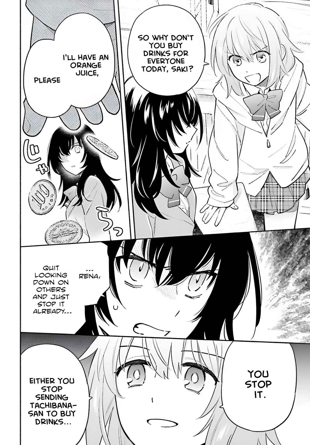 Page 30 Chapter 1 Goodbye Declaration