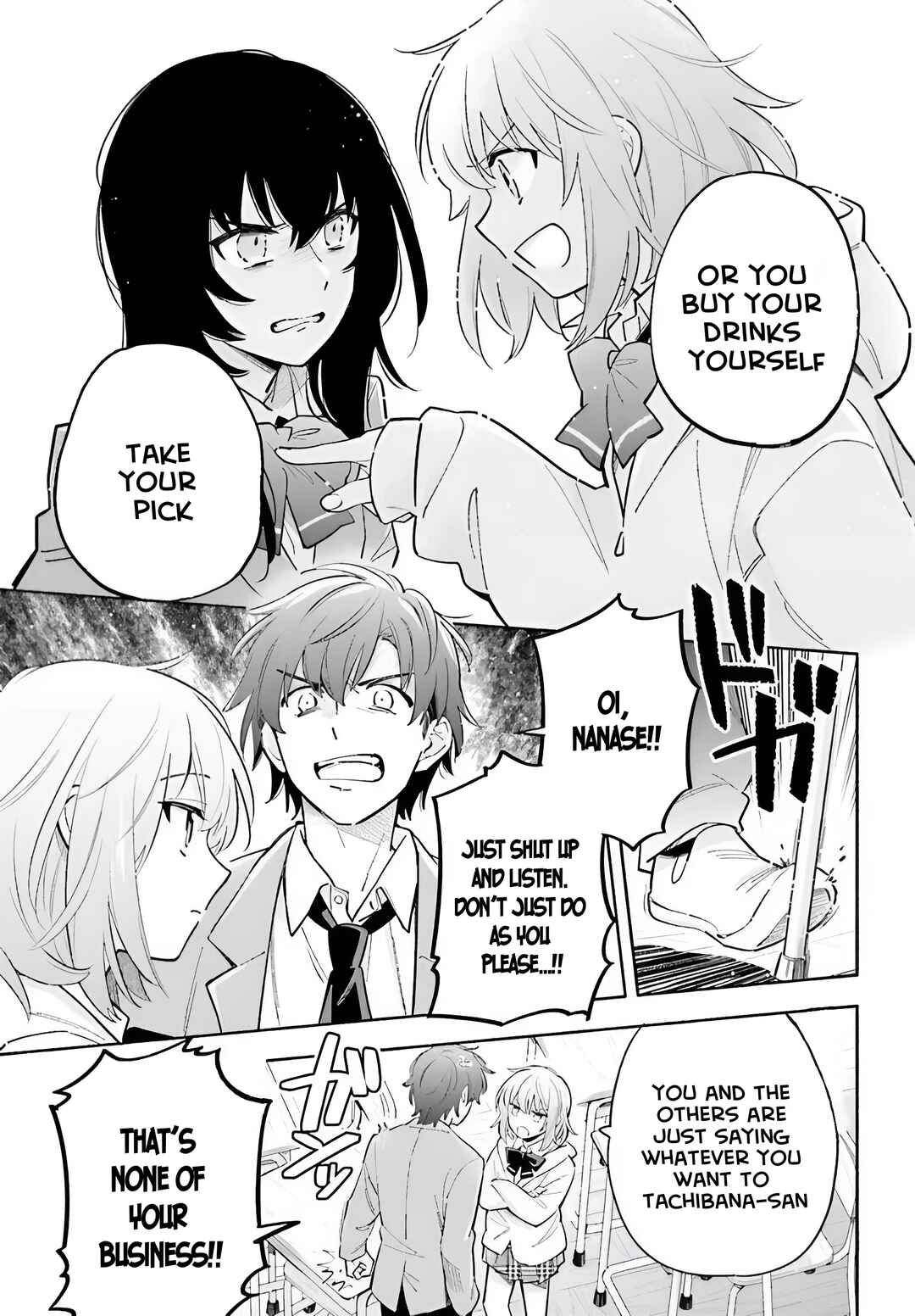 Page 31 Chapter 1 Goodbye Declaration