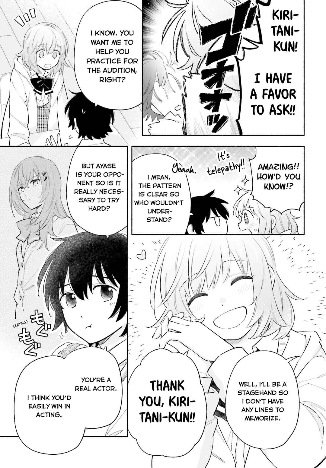 Page 13 Chapter 8 Goodbye Declaration