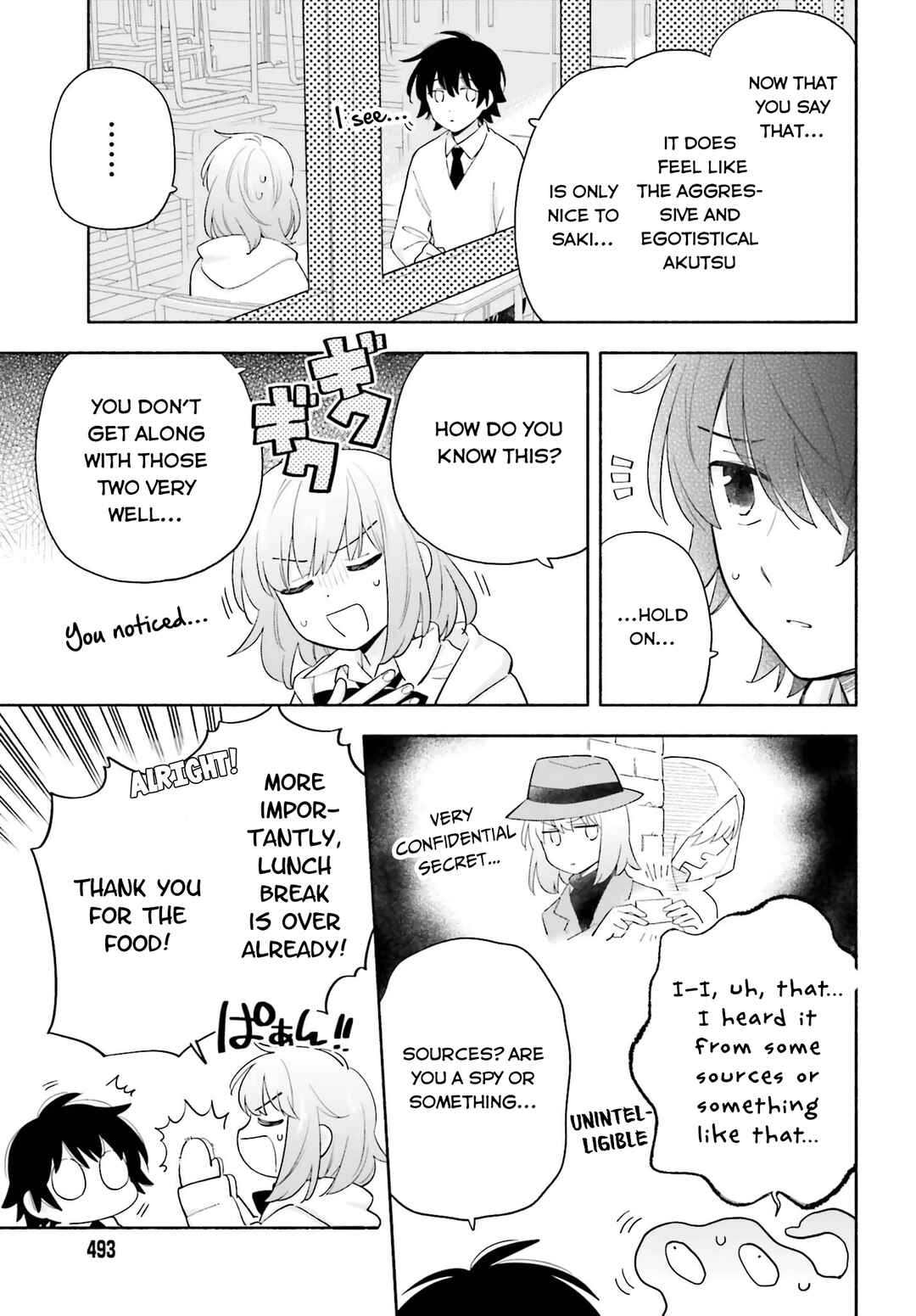 Page 17 Chapter 8 Goodbye Declaration