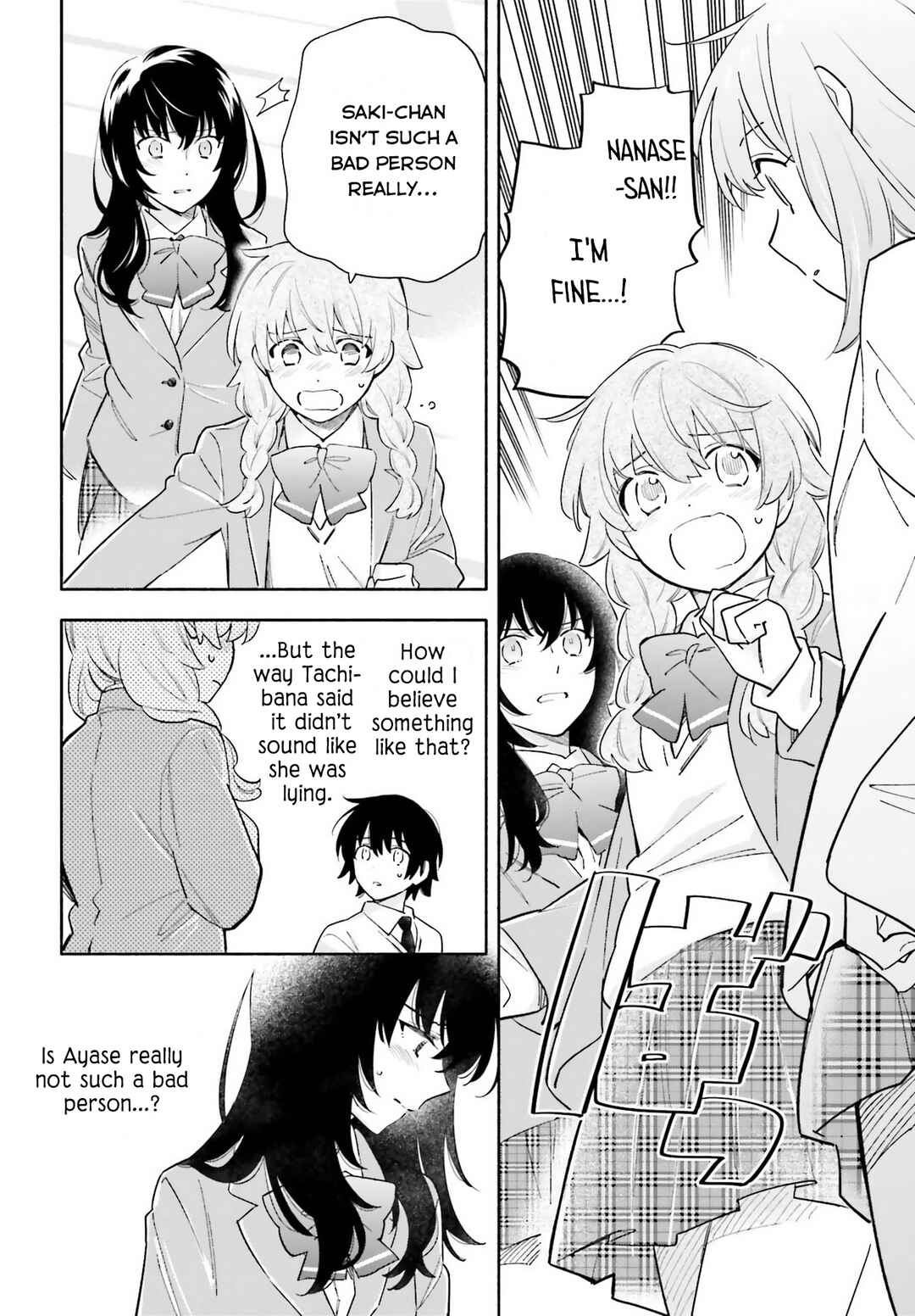 Page 10 Chapter 5 Goodbye Declaration
