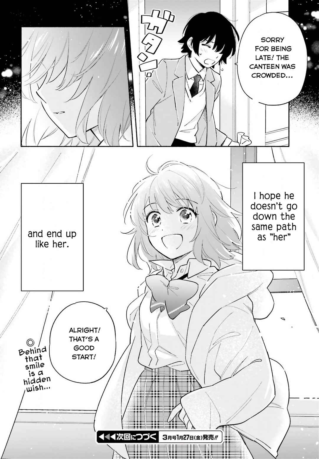Page 24 Chapter 5 Goodbye Declaration