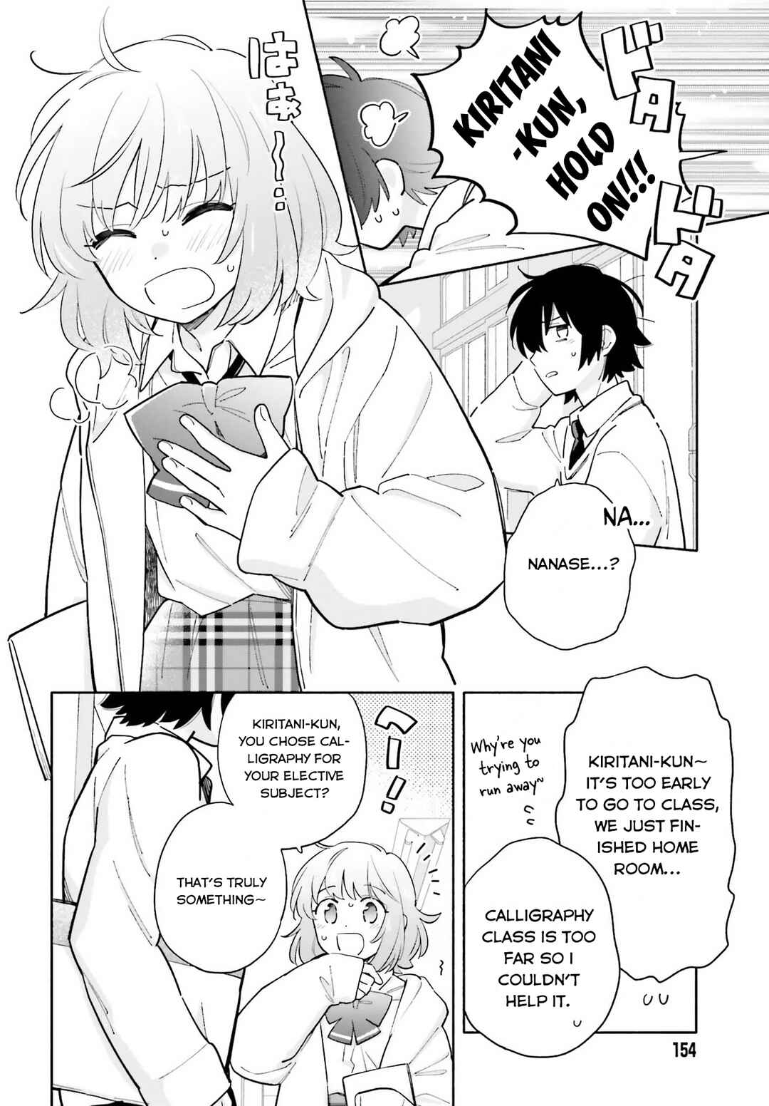 Page 4 Chapter 5 Goodbye Declaration