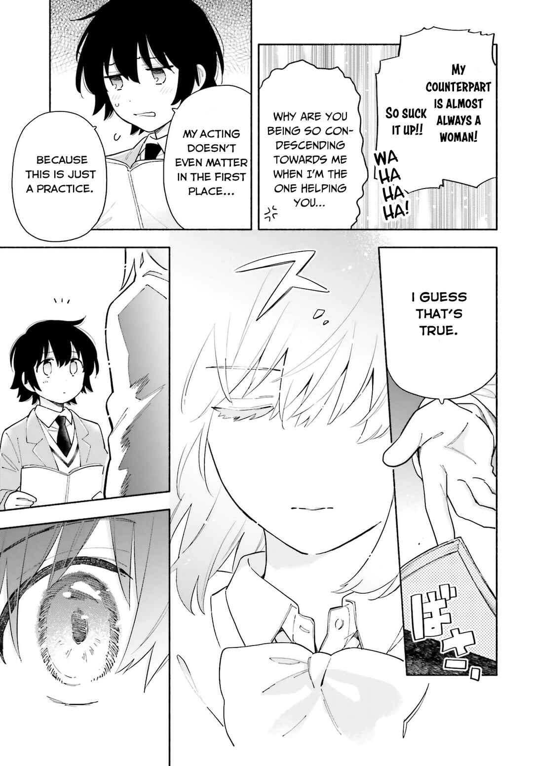 Page 17 Chapter 4 Goodbye Declaration