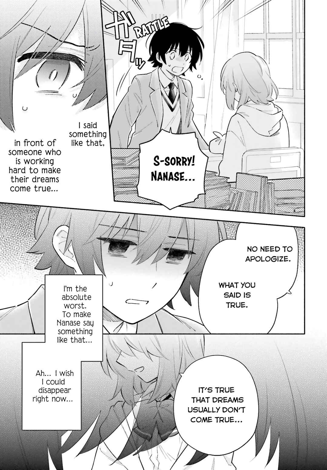 Page 23 Chapter 3 Goodbye Declaration