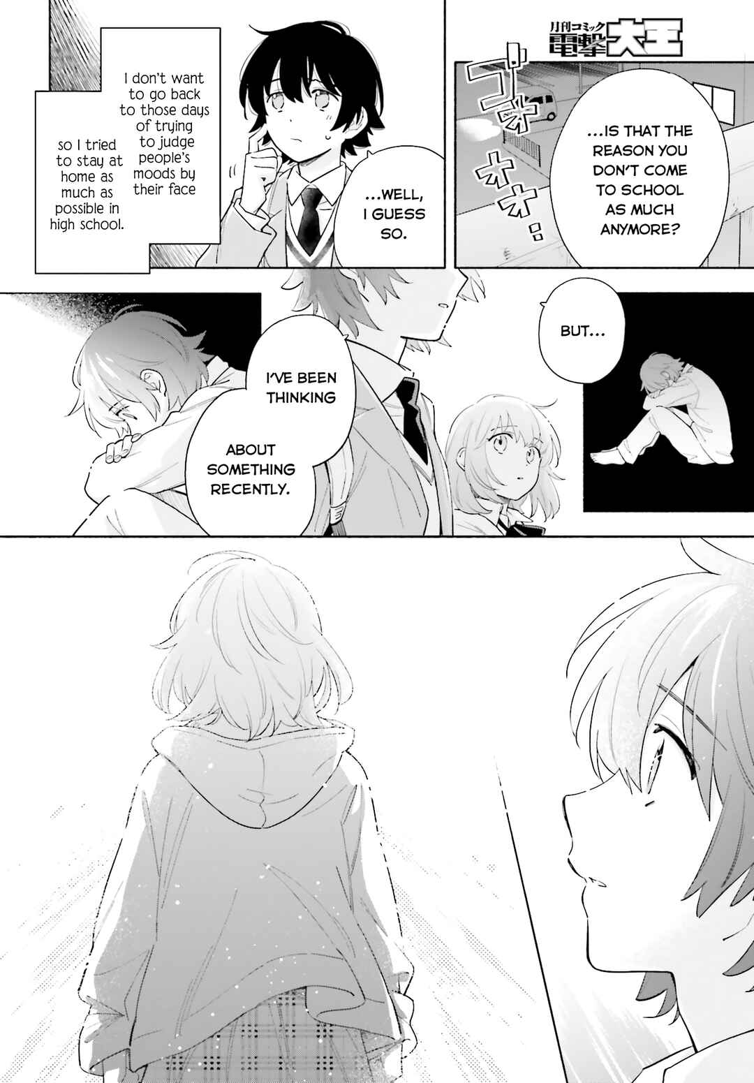 Page 12 Chapter 7 Goodbye Declaration