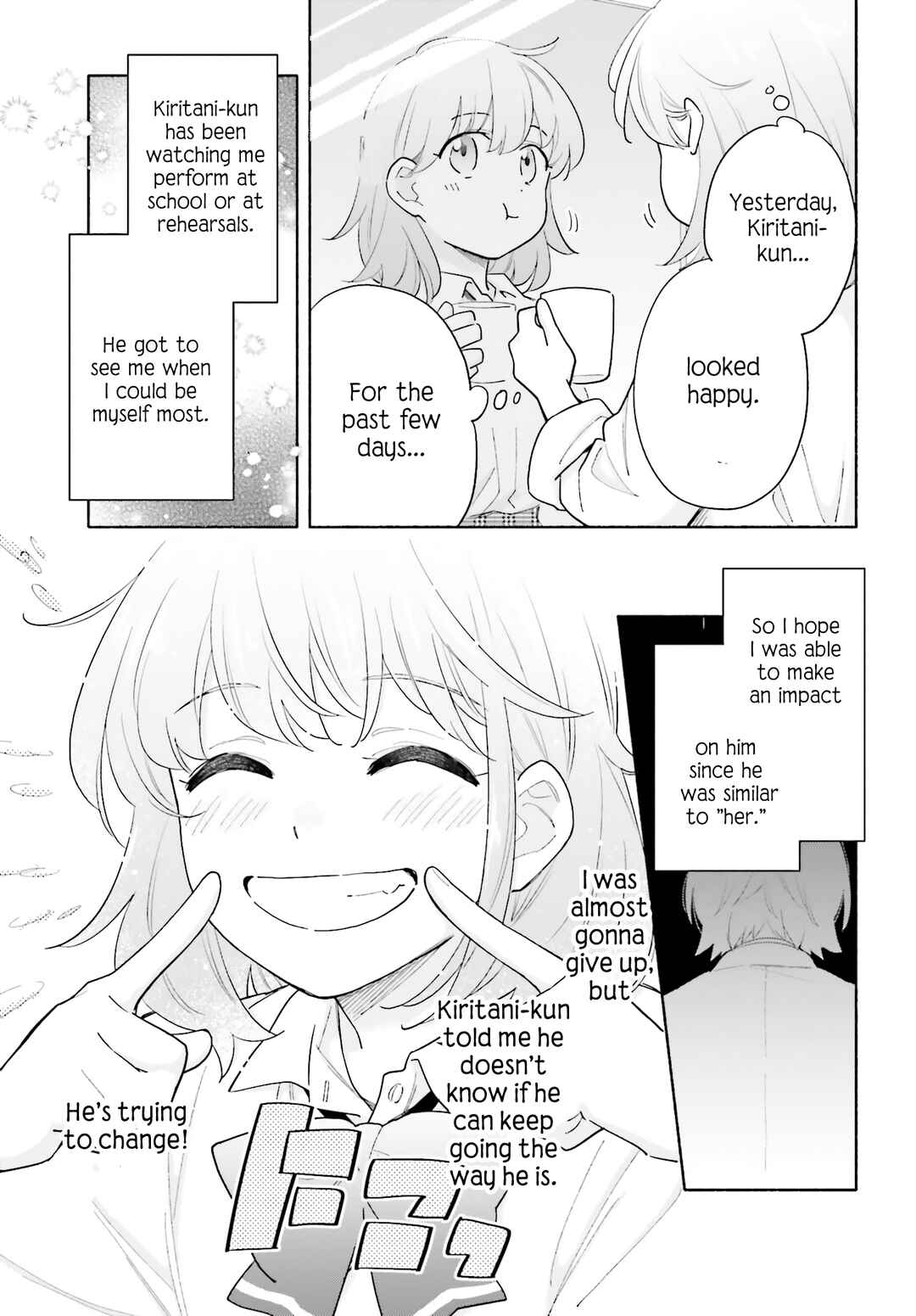 Page 21 Chapter 7 Goodbye Declaration