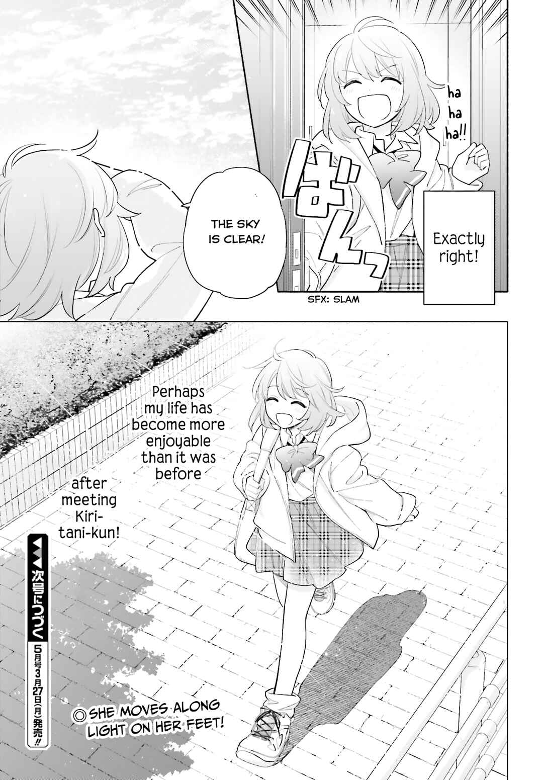 Page 23 Chapter 7 Goodbye Declaration