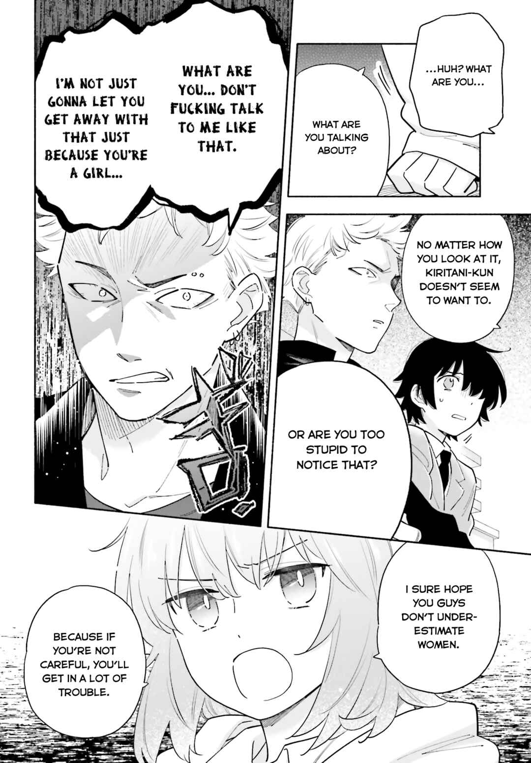 Page 4 Chapter 7 Goodbye Declaration