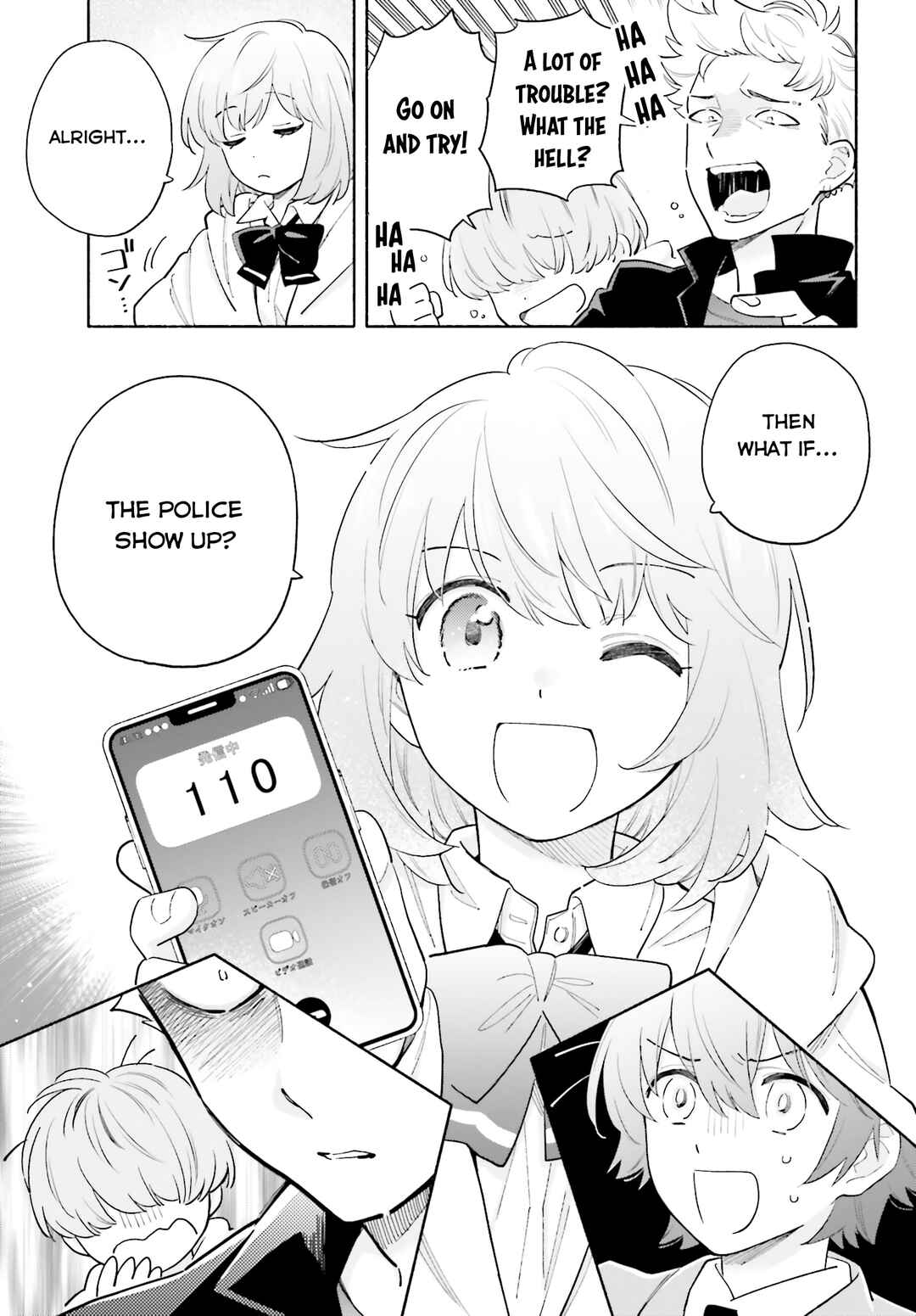 Page 5 Chapter 7 Goodbye Declaration