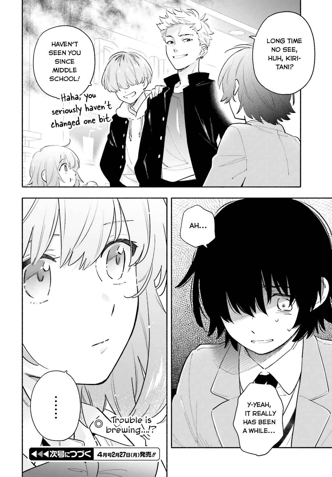 Page 17 Chapter 6 Goodbye Declaration