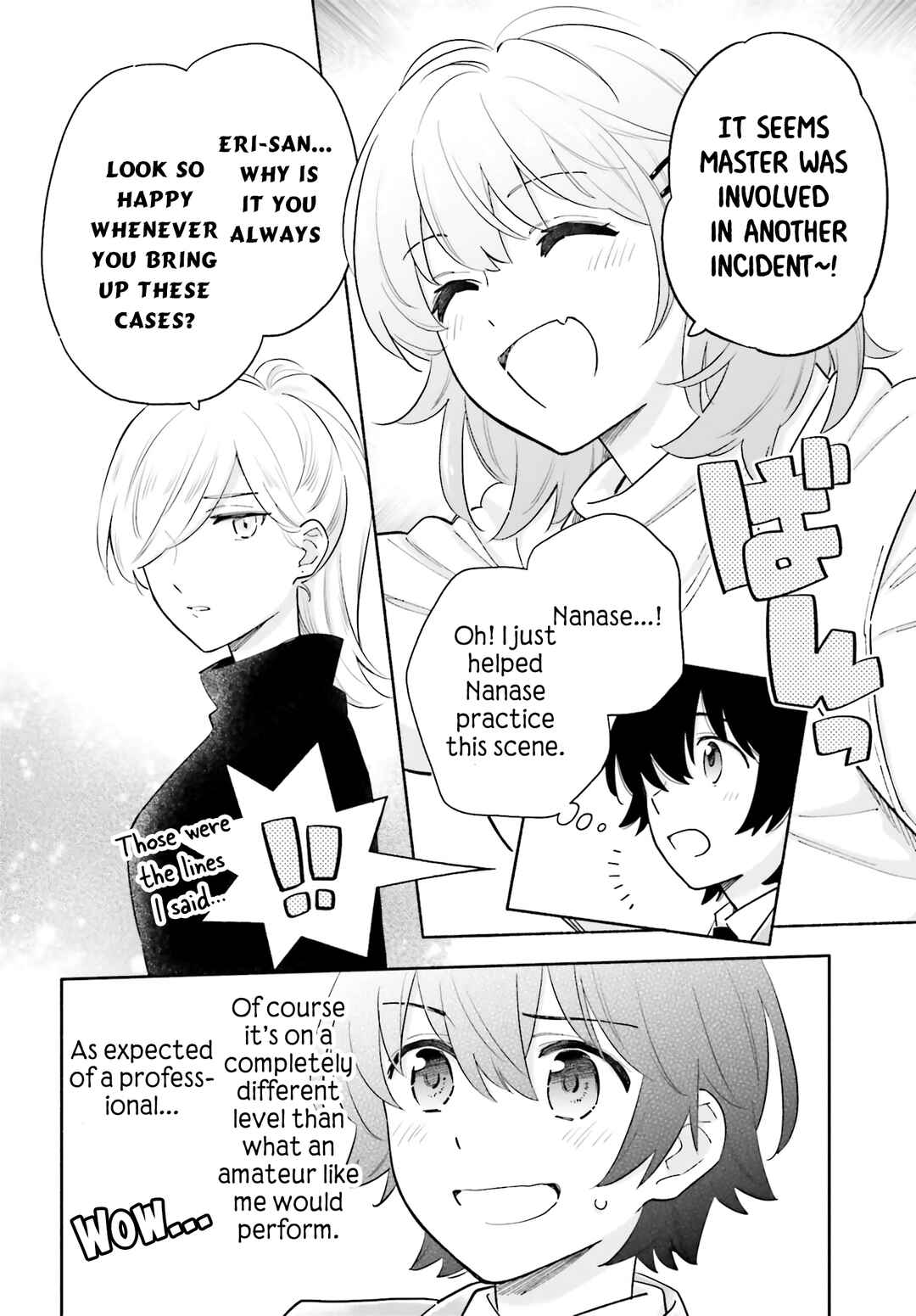 Page 5 Chapter 6 Goodbye Declaration