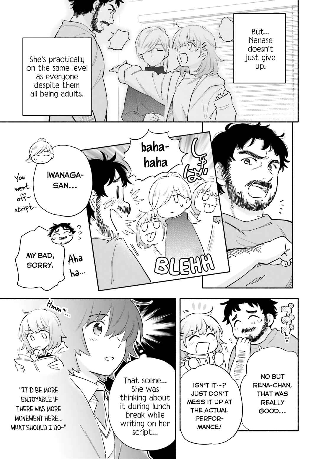 Page 6 Chapter 6 Goodbye Declaration