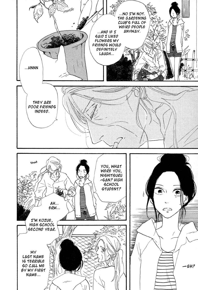 Page 17 Chapter 3 Her