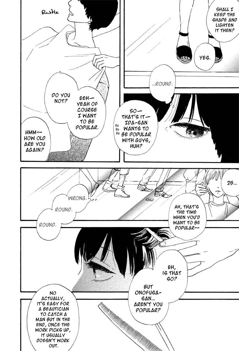 Page 15 Chapter 1 Her
