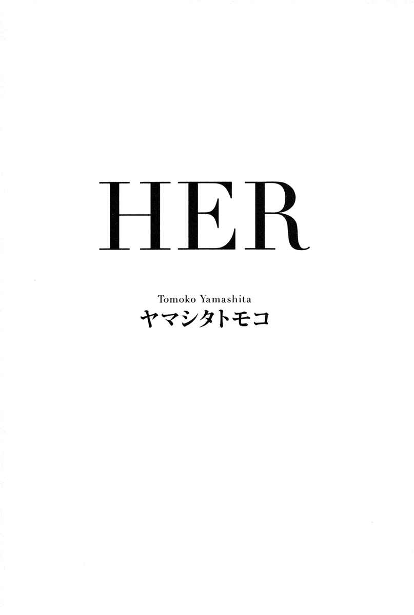 Page 4 Chapter 1 Her