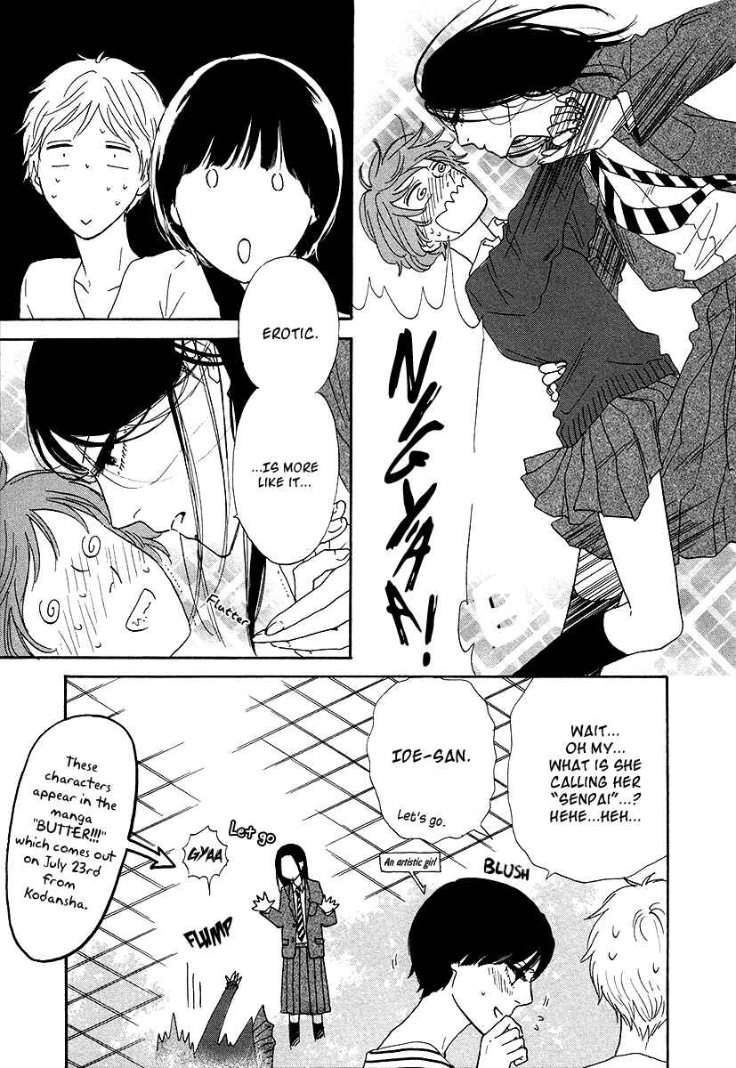 Page 13 Chapter 6.5 Her