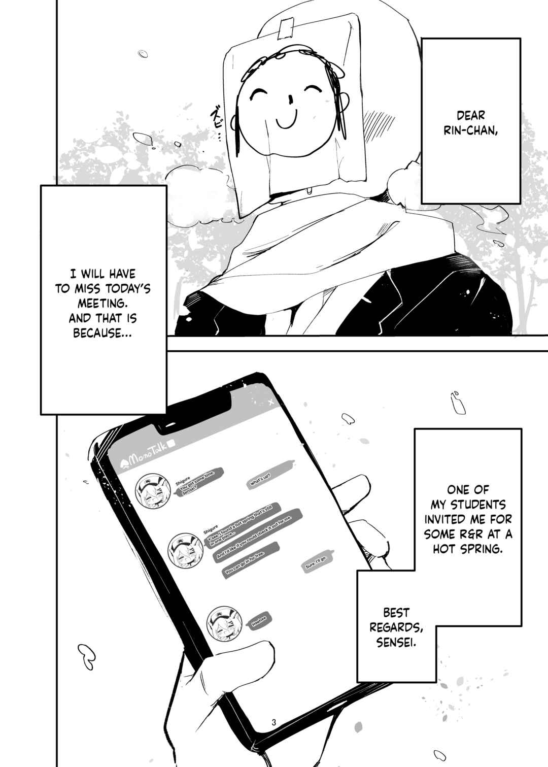 Page 3 Chapter Unknown_6a81 Blue Archive - Shigure Hon (Doujinshi)