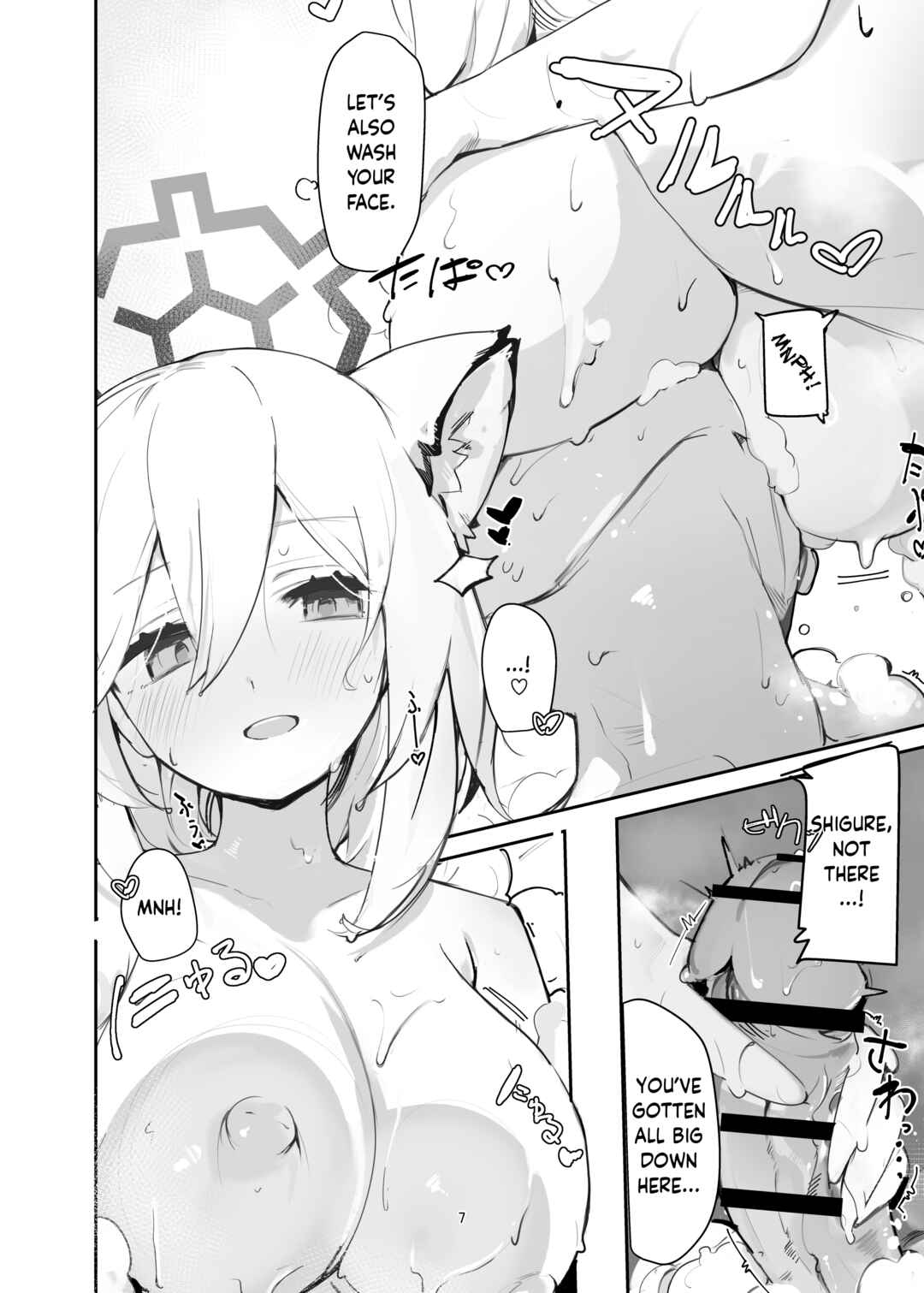 Page 7 Chapter Unknown_6a81 Blue Archive - Shigure Hon (Doujinshi)