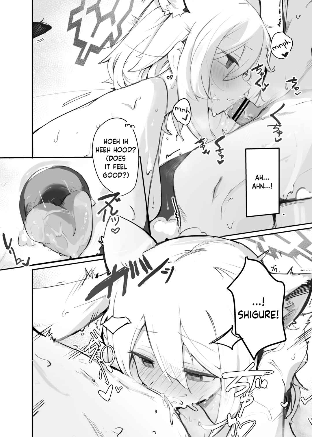 Page 9 Chapter Unknown_6a81 Blue Archive - Shigure Hon (Doujinshi)
