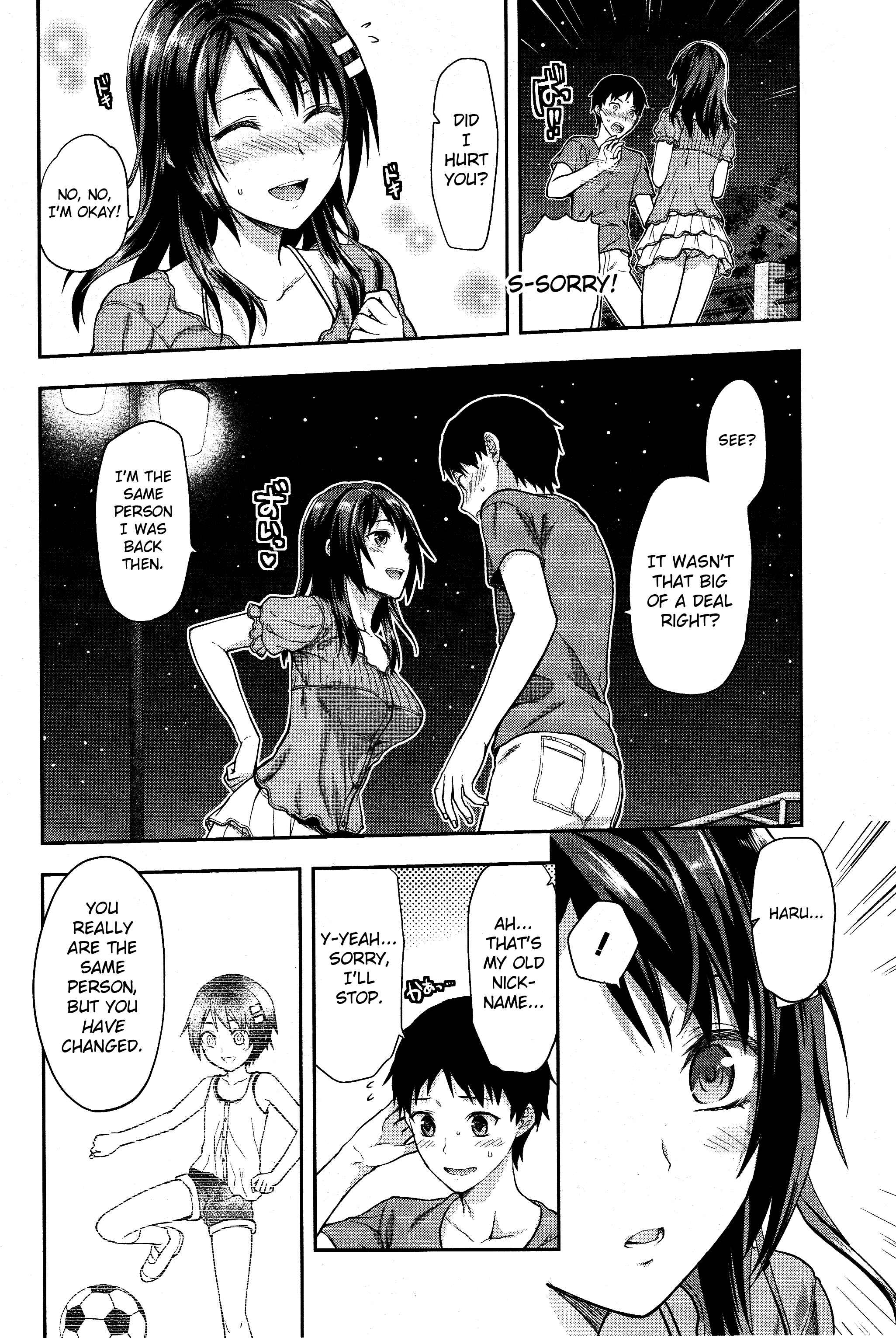 Page 5 Chapter 11 Photo Kano - Sweet Snap