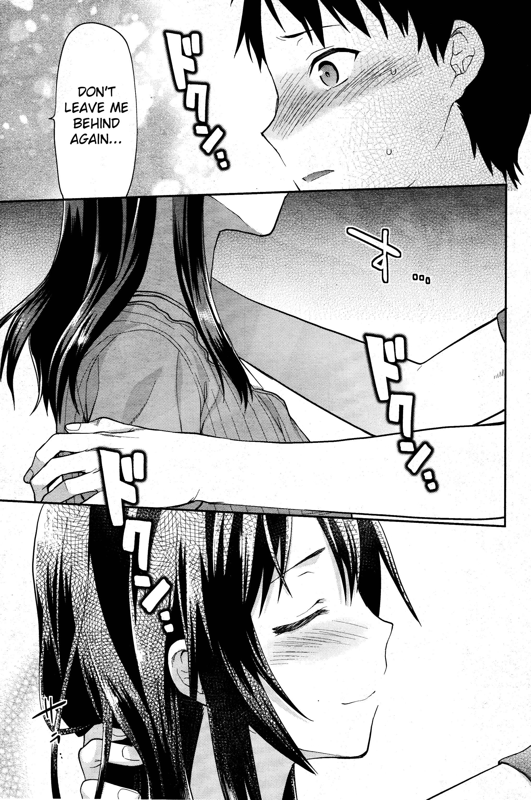 Page 8 Chapter 11 Photo Kano - Sweet Snap