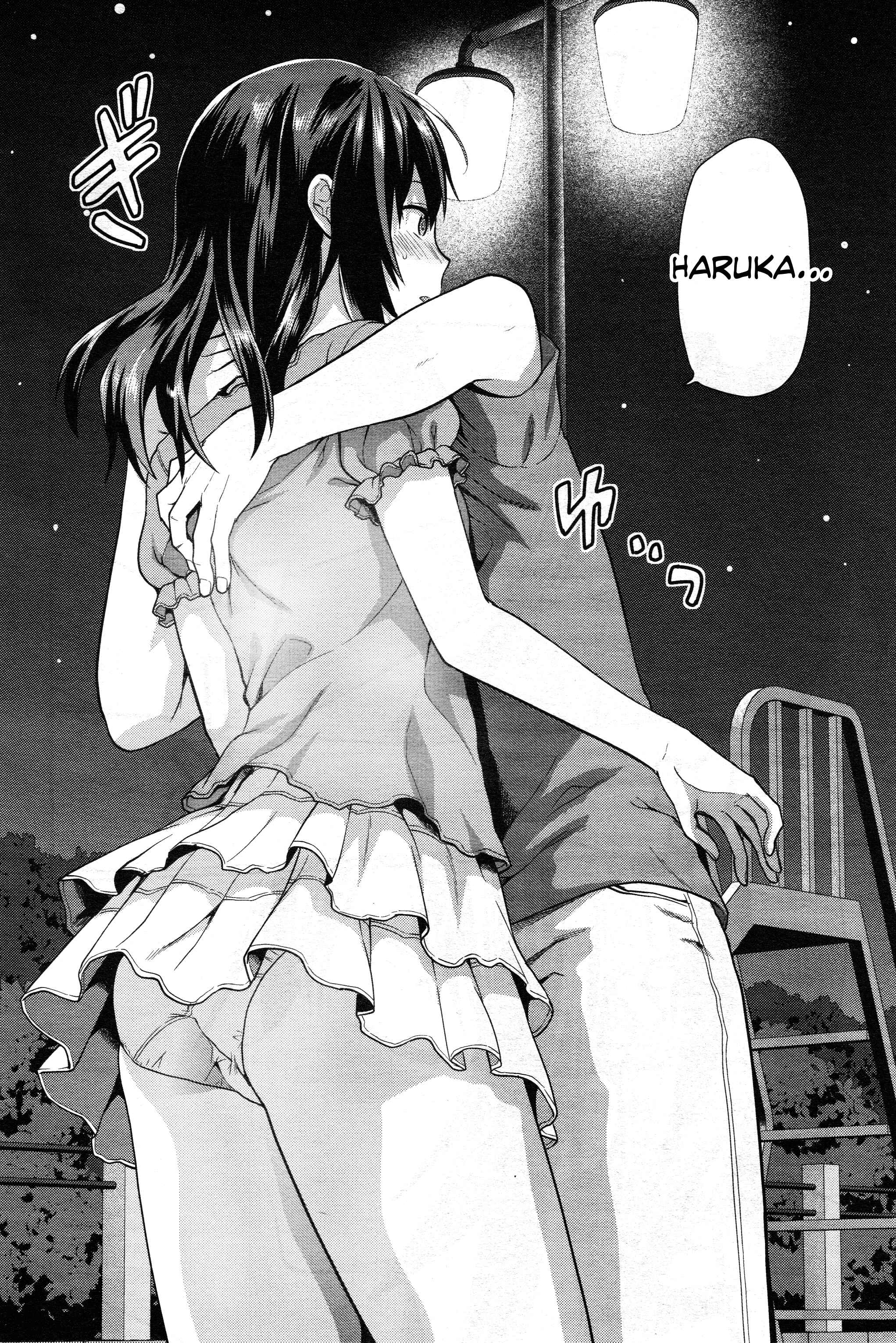 Page 9 Chapter 11 Photo Kano - Sweet Snap