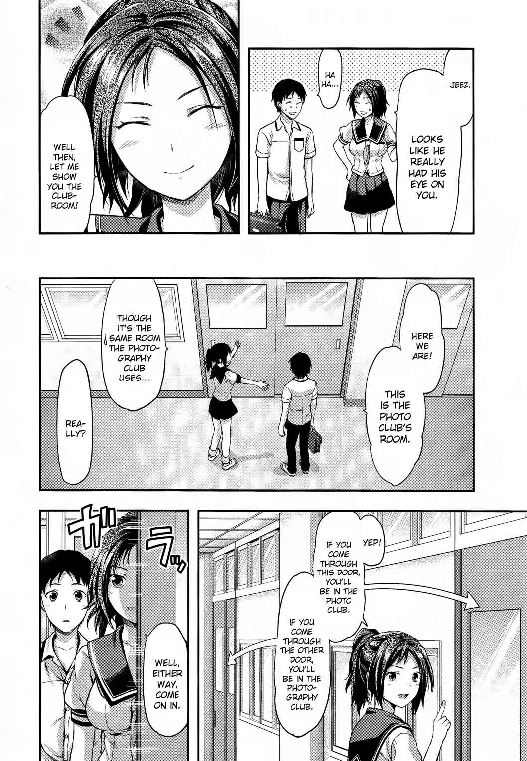 Page 4 Chapter 3 Photo Kano - Sweet Snap