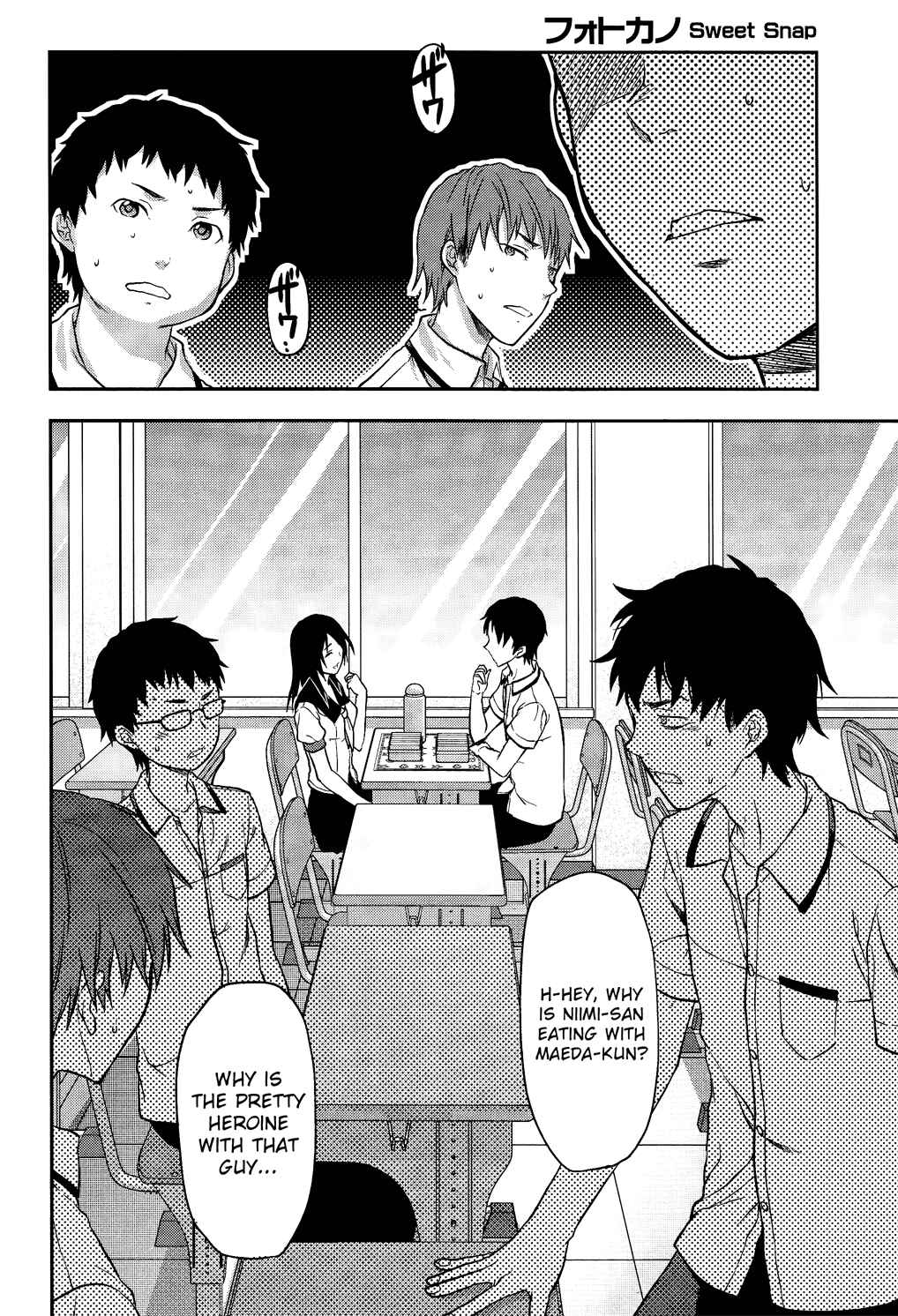 Page 8 Chapter 6 Photo Kano - Sweet Snap