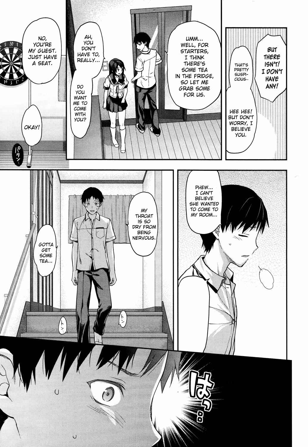 Page 12 Chapter 12 Photo Kano - Sweet Snap