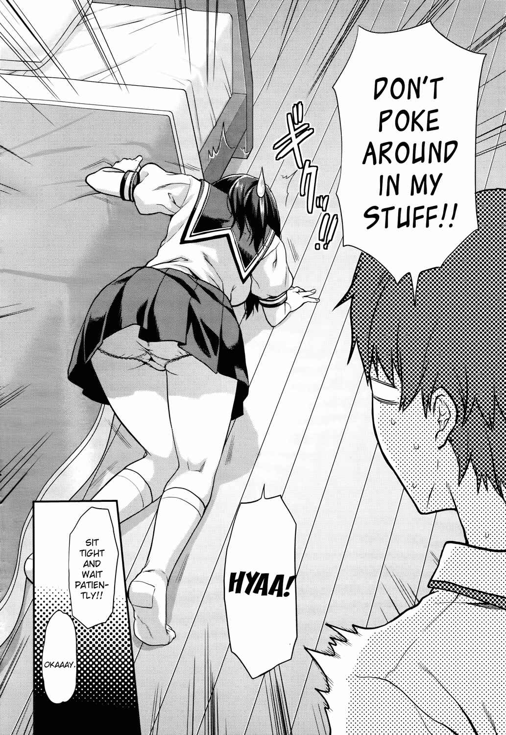 Page 13 Chapter 12 Photo Kano - Sweet Snap
