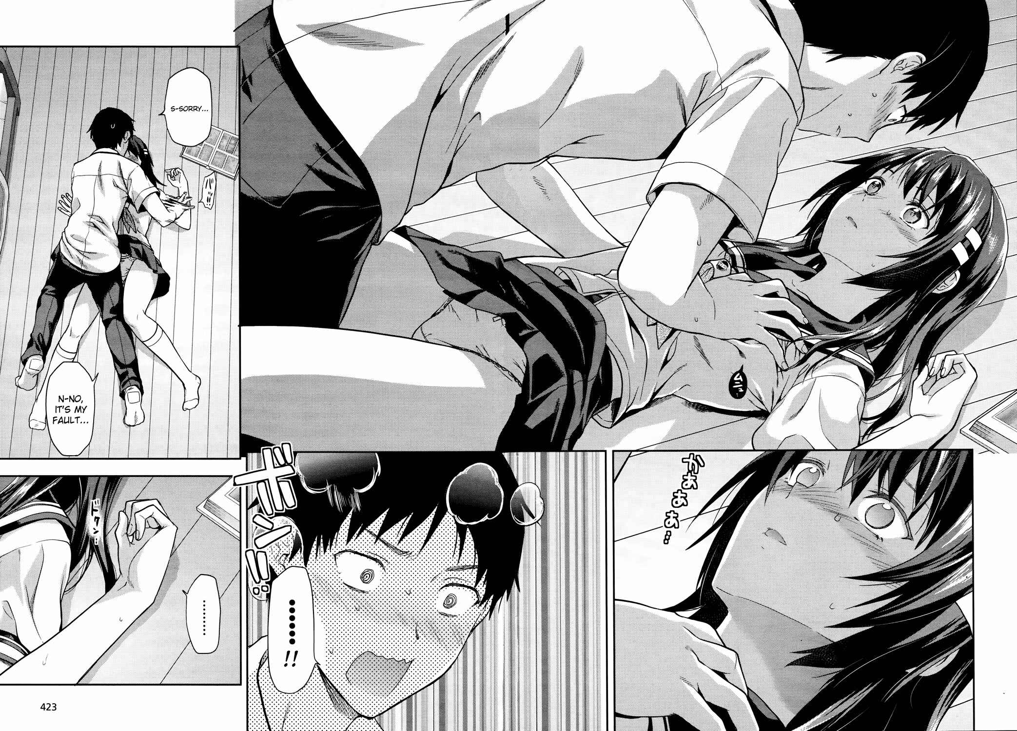 Page 17 Chapter 12 Photo Kano - Sweet Snap