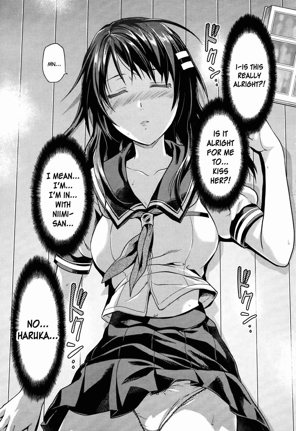 Page 19 Chapter 12 Photo Kano - Sweet Snap