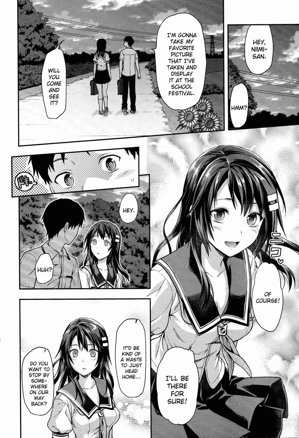 Page 7 Chapter 12 Photo Kano - Sweet Snap