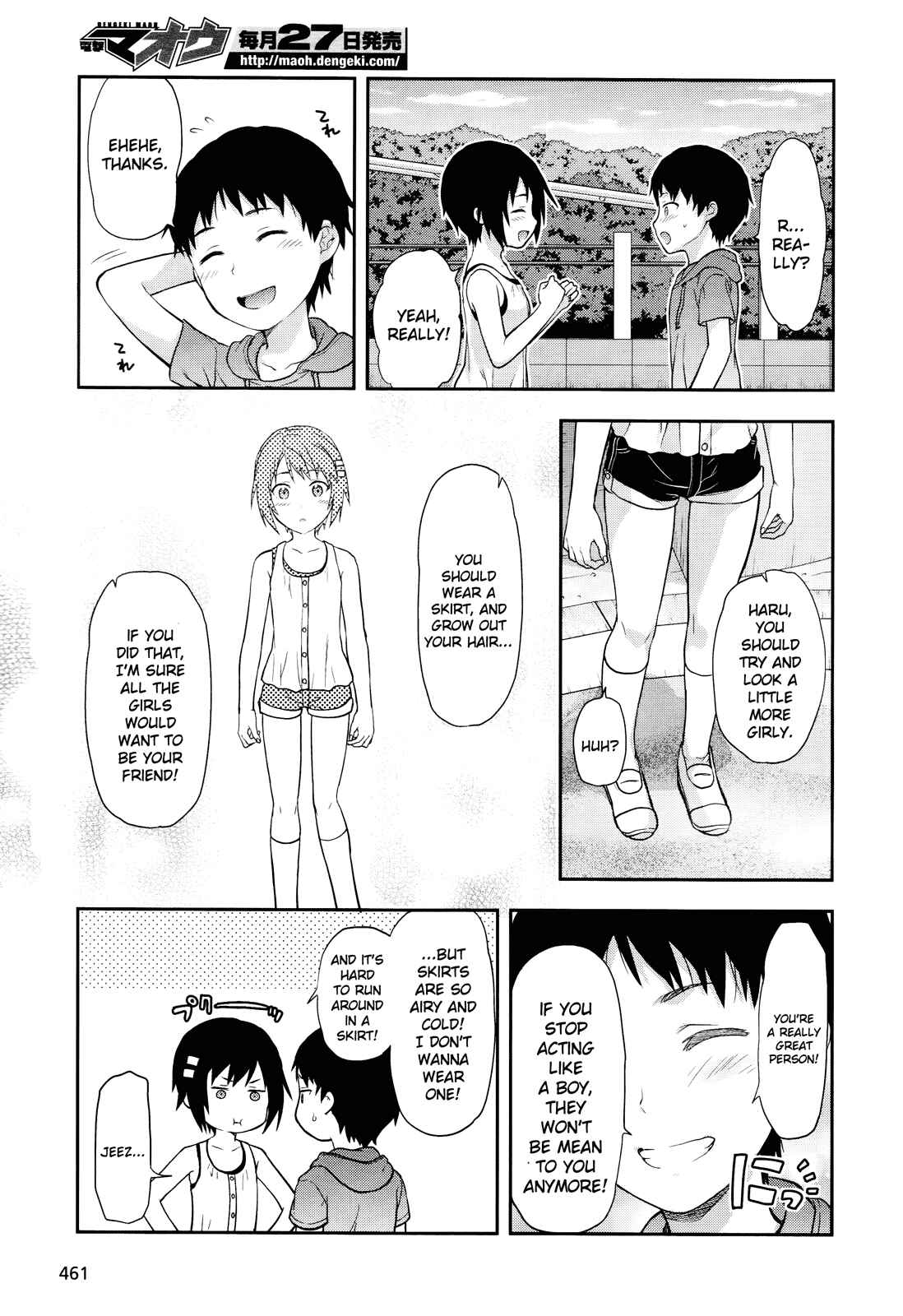 Page 18 Chapter 13 Photo Kano - Sweet Snap