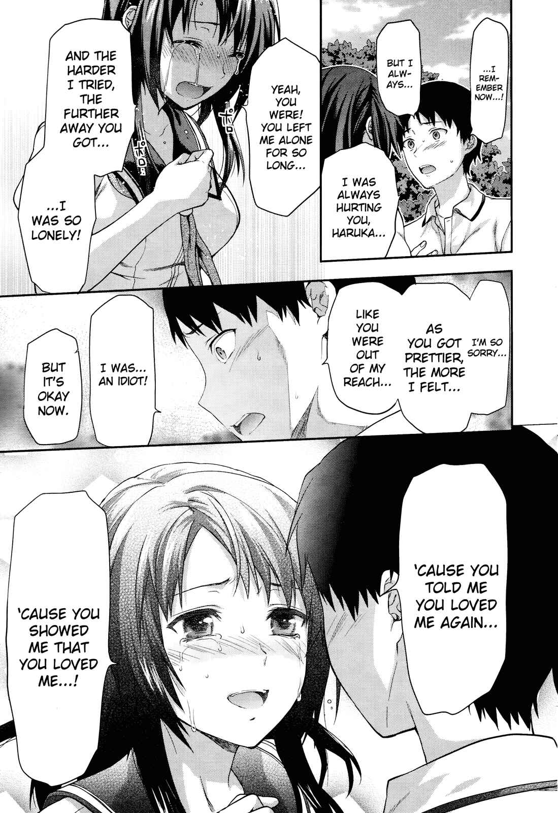 Page 22 Chapter 13 Photo Kano - Sweet Snap