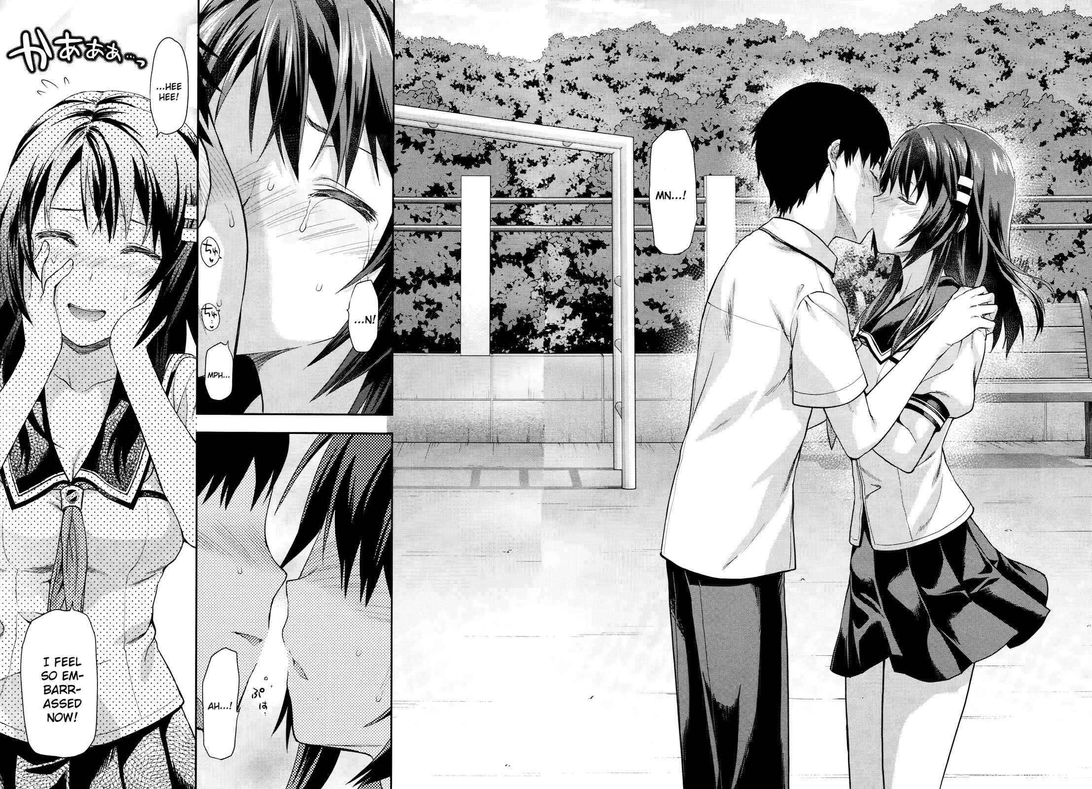 Page 25 Chapter 13 Photo Kano - Sweet Snap