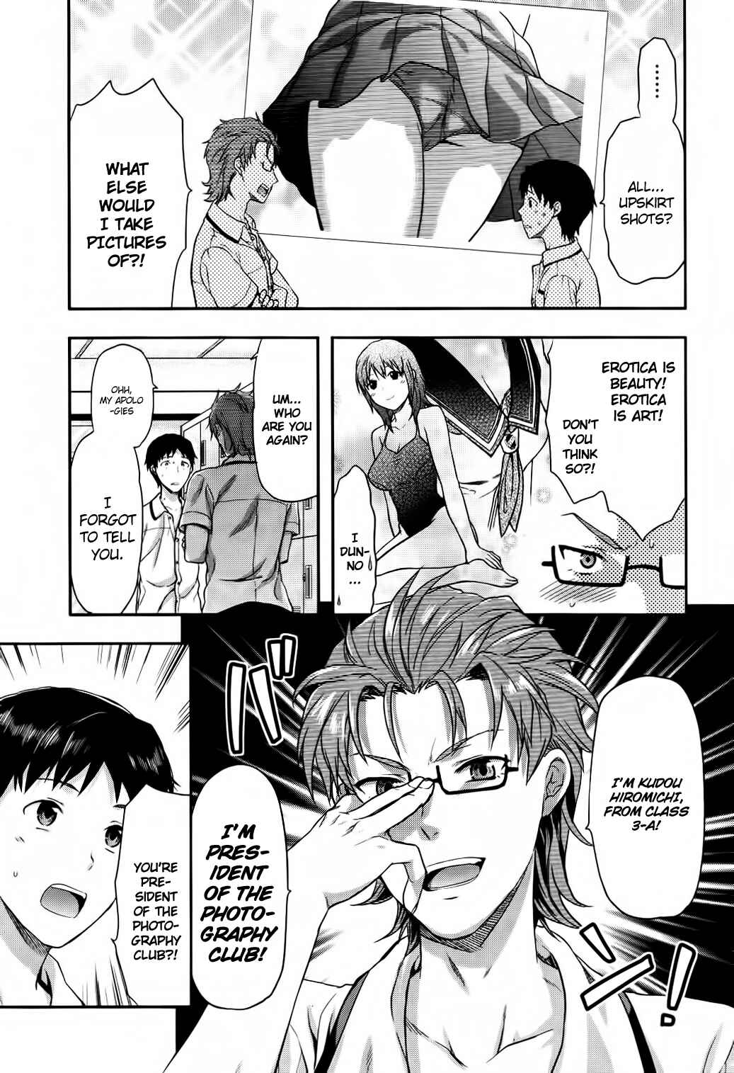Page 16 Chapter 2 Photo Kano - Sweet Snap