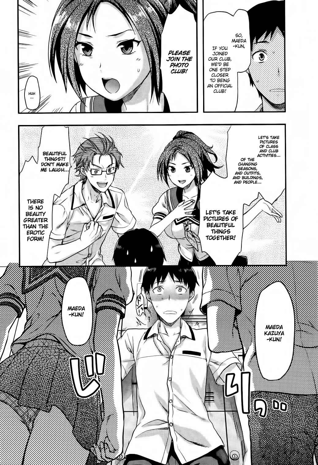 Page 19 Chapter 2 Photo Kano - Sweet Snap