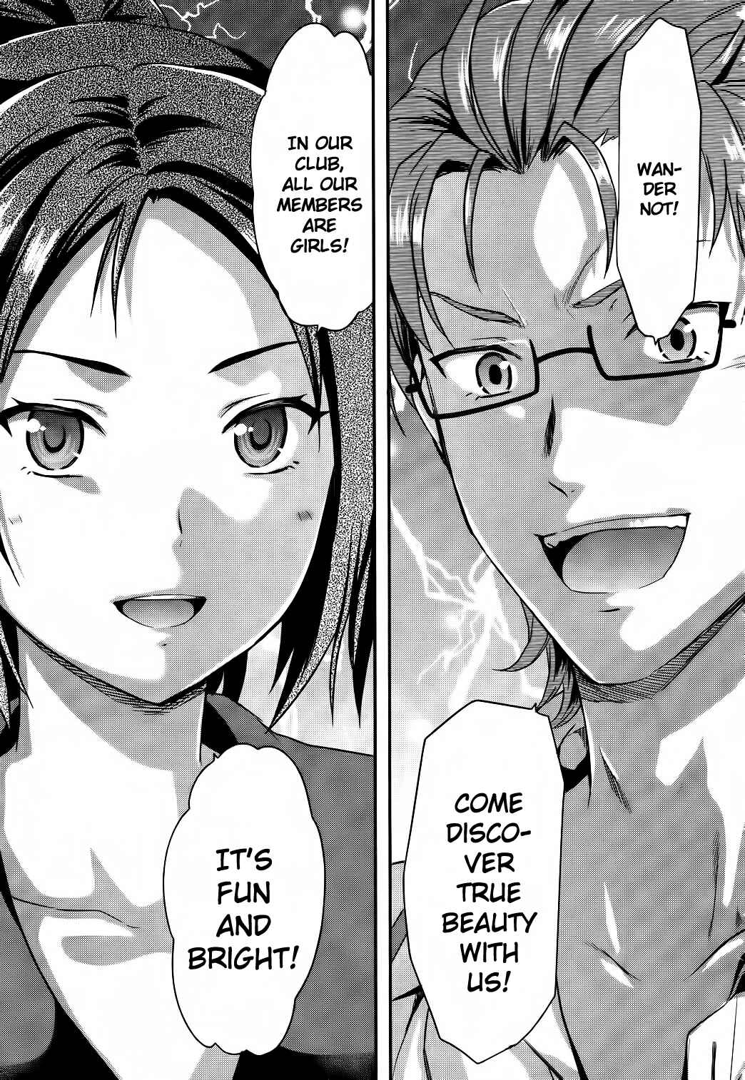 Page 20 Chapter 2 Photo Kano - Sweet Snap