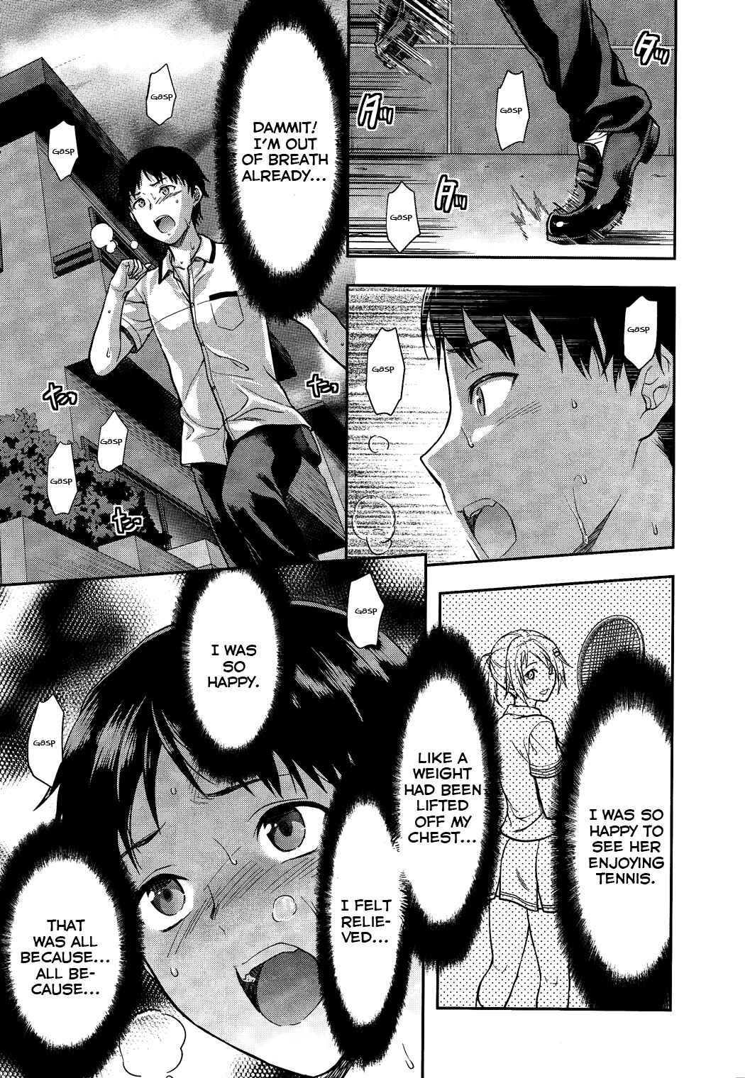 Page 11 Chapter 8 Photo Kano - Sweet Snap